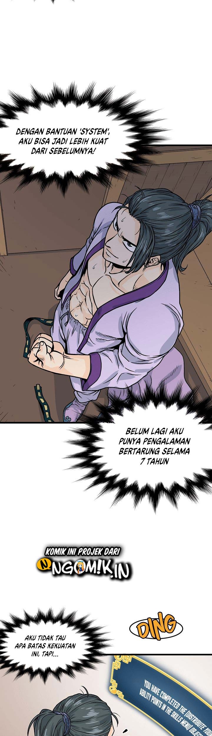 Murim Login Bab 3 halaman 46