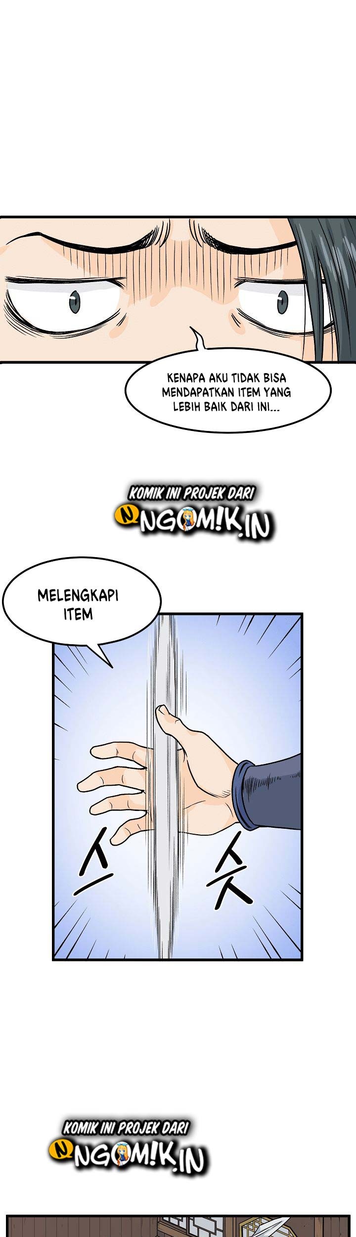 Murim Login Bab 3 halaman 54