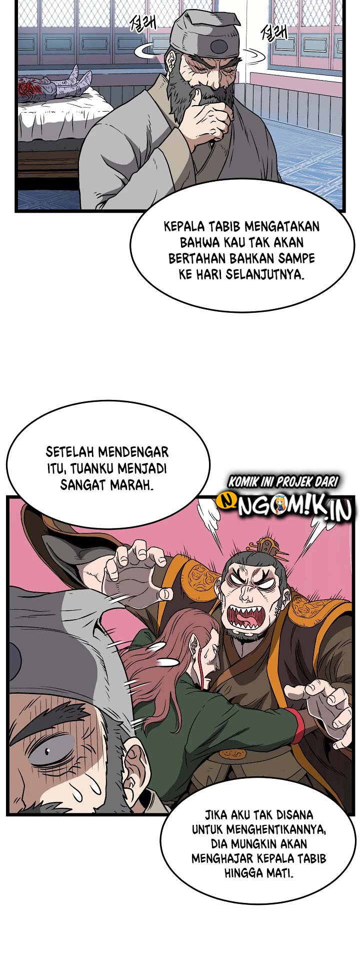 Murim Login Bab 31 halaman 4