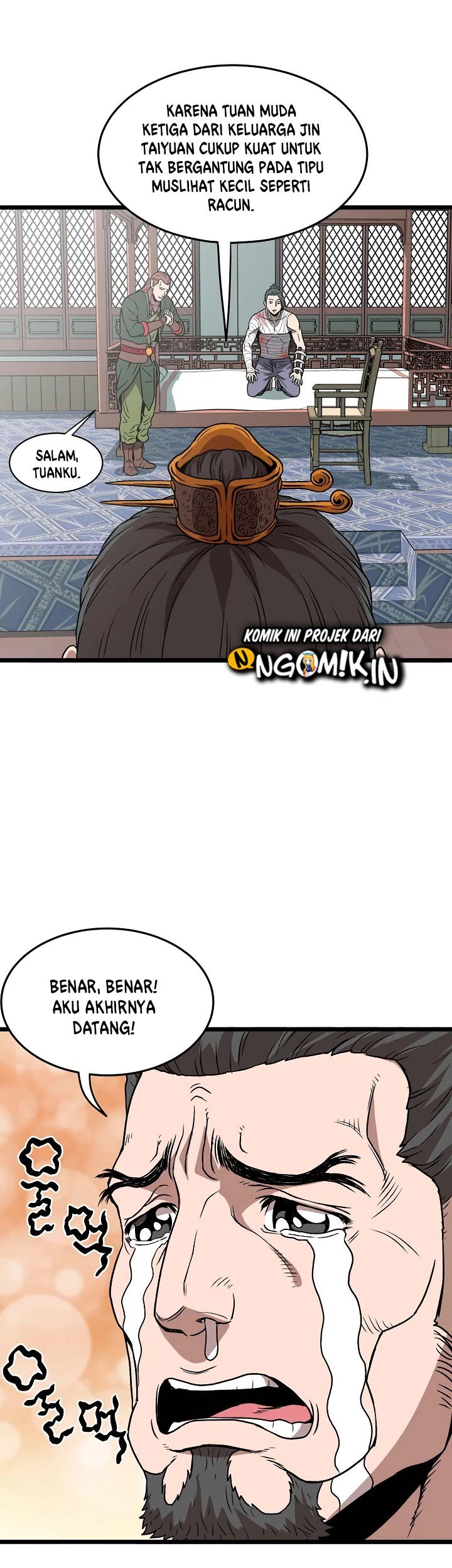 Murim Login Bab 31 halaman 46