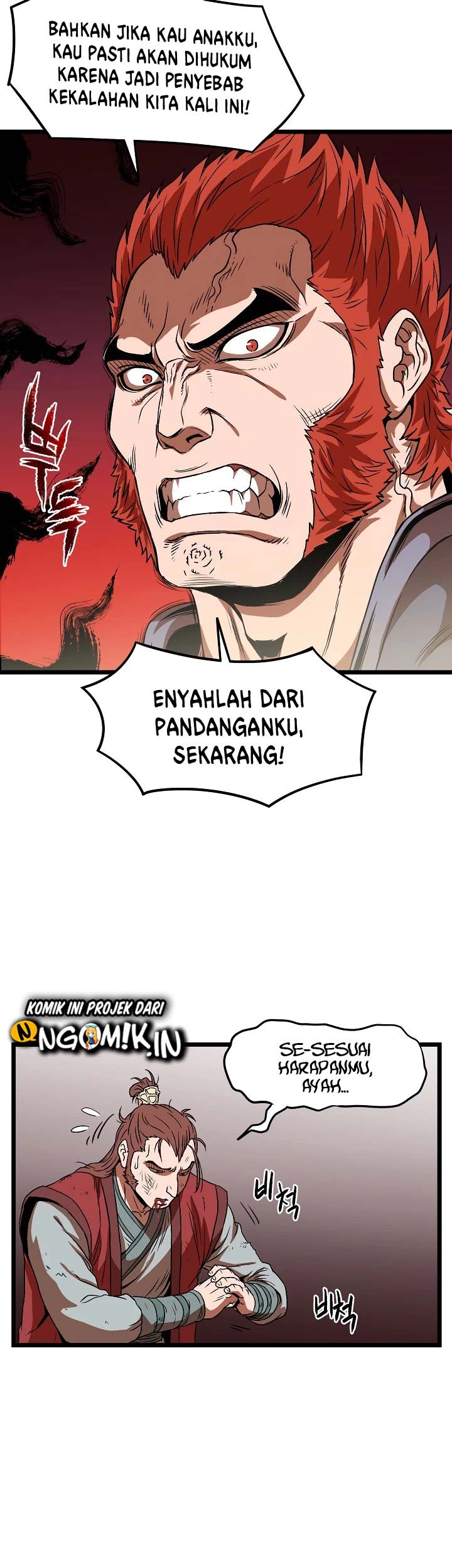 Murim Login Bab 31 halaman 54