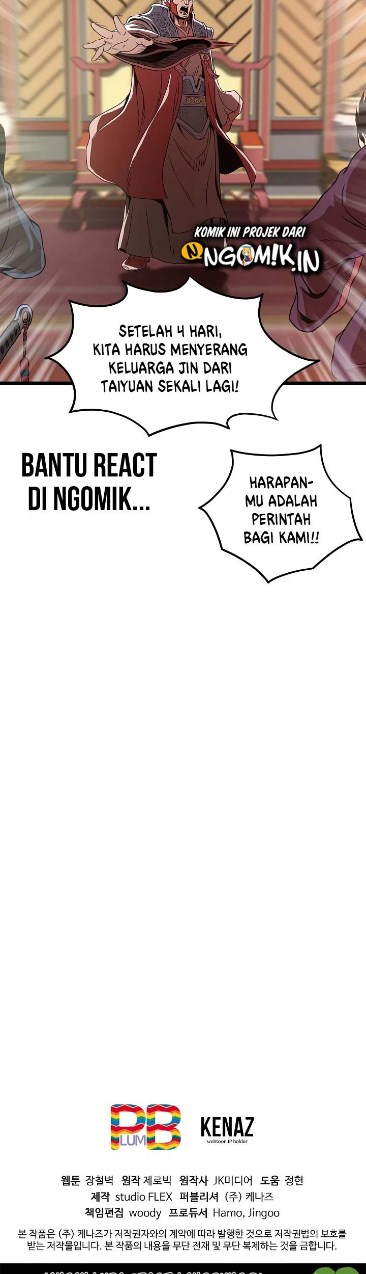 Murim Login Bab 31 halaman 60