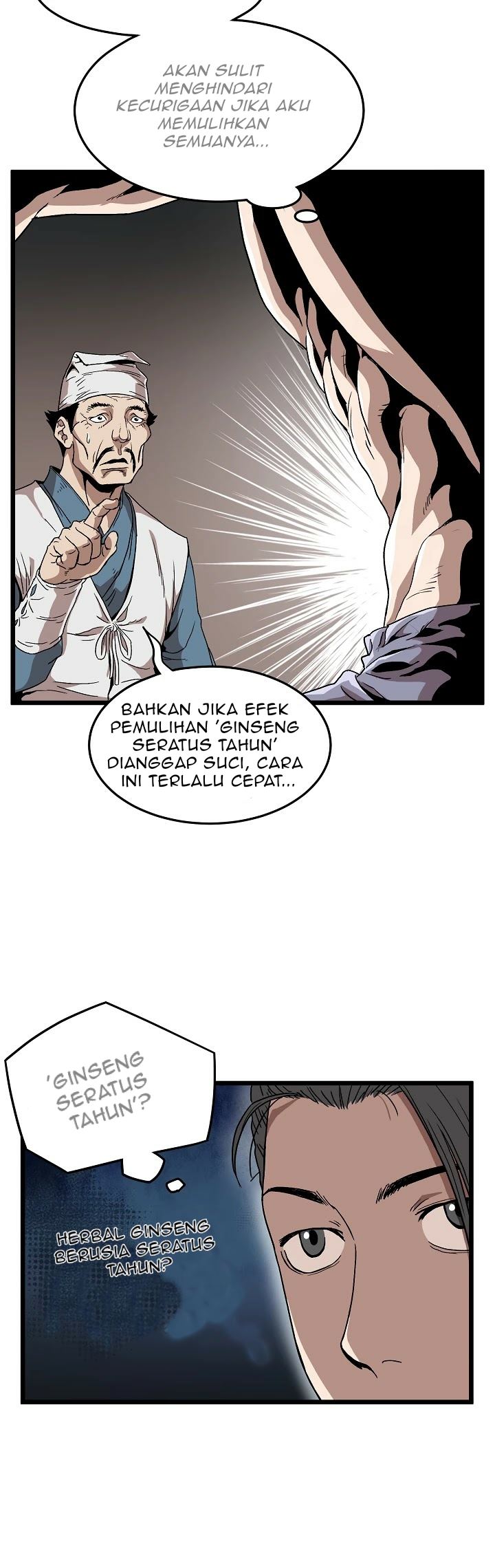 Murim Login Bab 32 halaman 5
