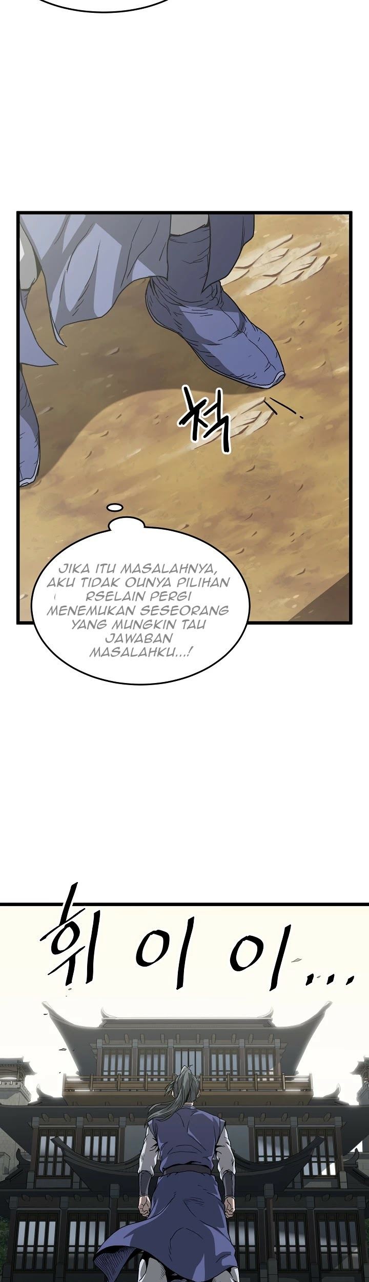 Murim Login Bab 32 halaman 34