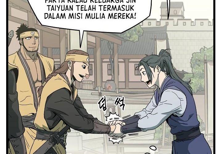 Murim Login Bab 33 halaman 7