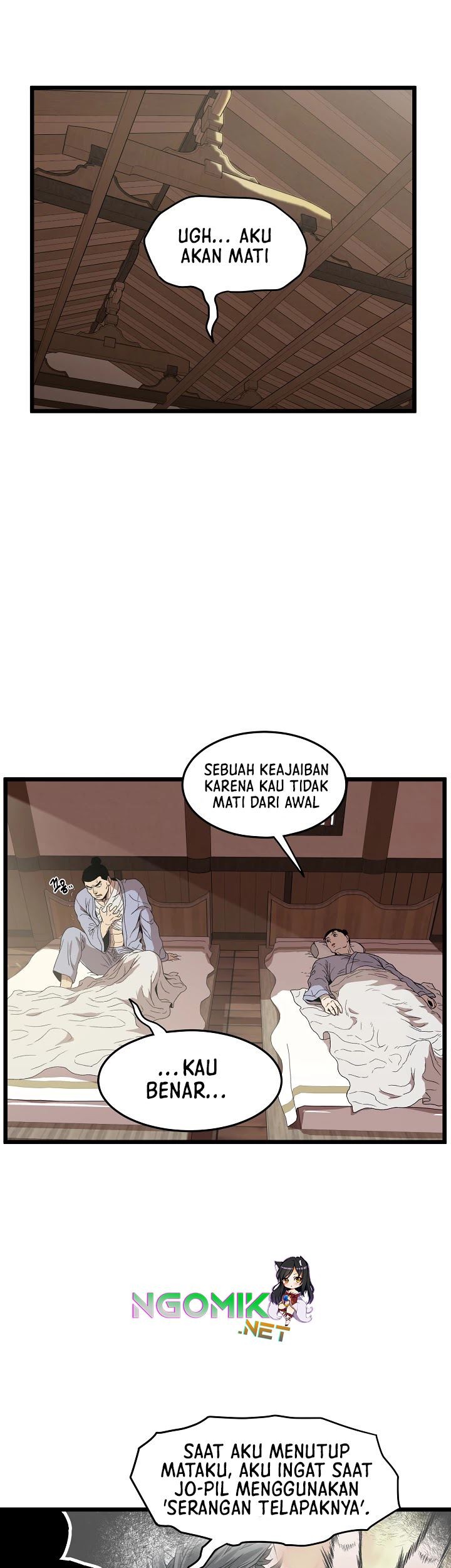 Murim Login Bab 33 halaman 12