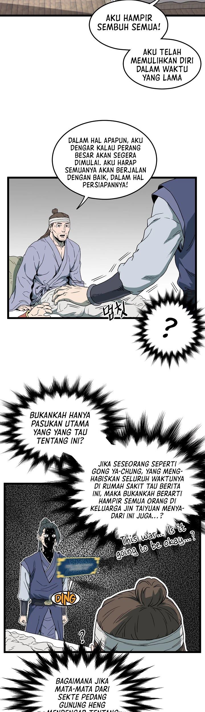 Murim Login Bab 33 halaman 28
