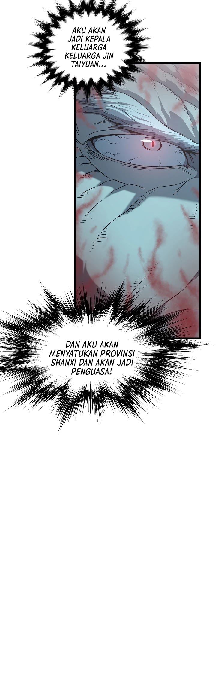 Murim Login Bab 33 halaman 48