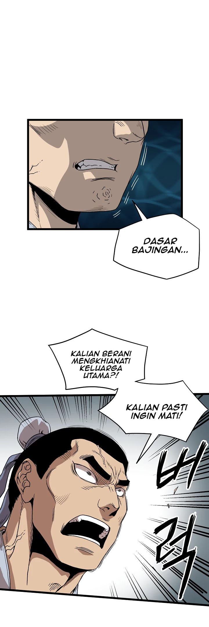 Murim Login Bab 35 halaman 50