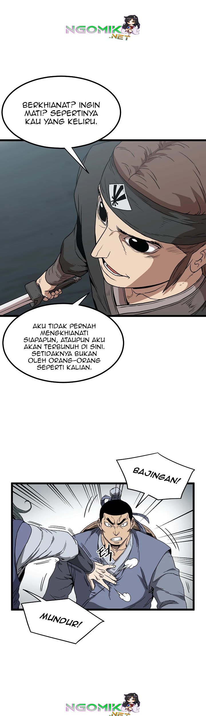 Murim Login Bab 35 halaman 51