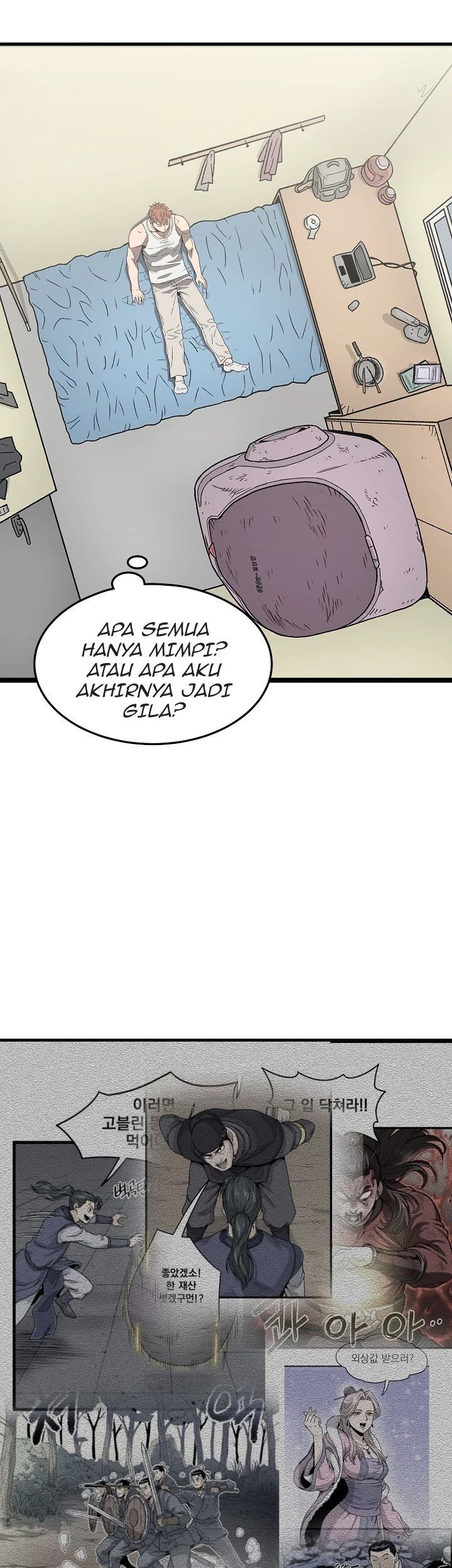 Murim Login Bab 37 halaman 53