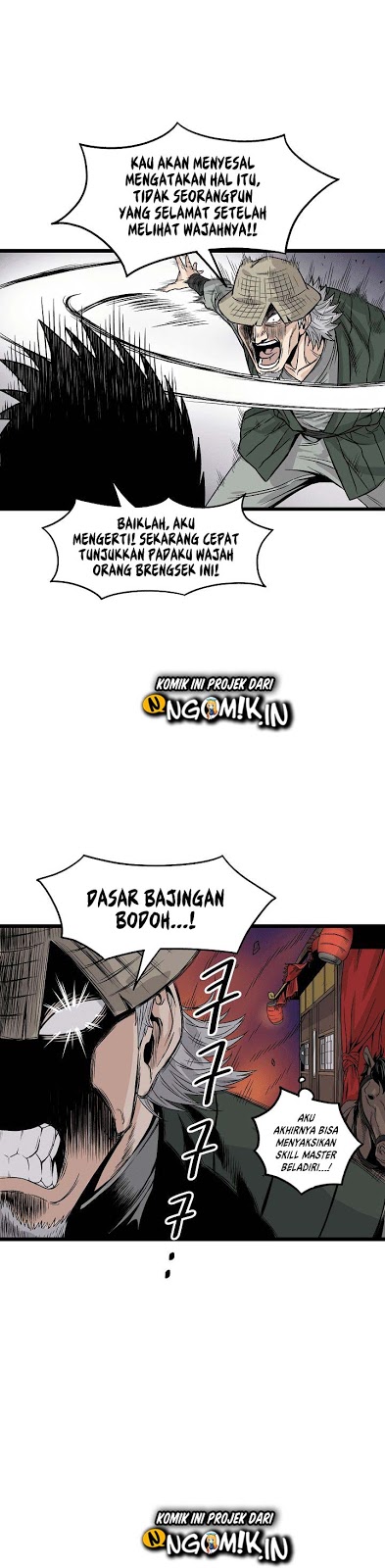 Murim Login Bab 4 halaman 11