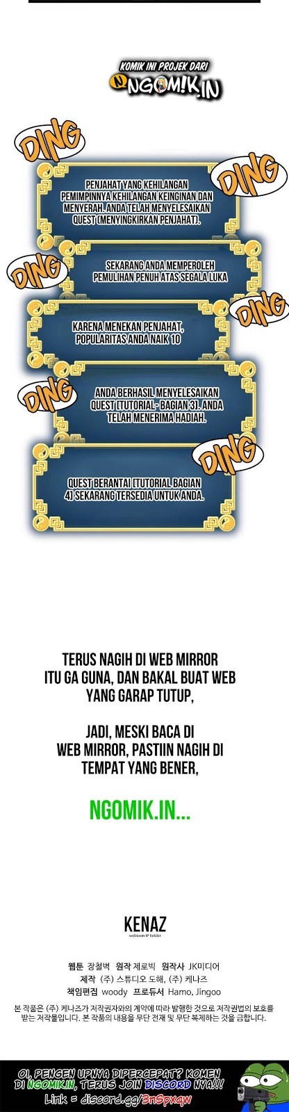 Murim Login Bab 4 halaman 32