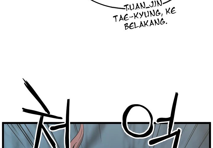 Murim Login Bab 40 halaman 47