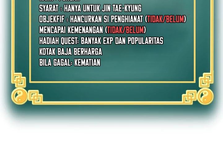 Murim Login Bab 42 halaman 47