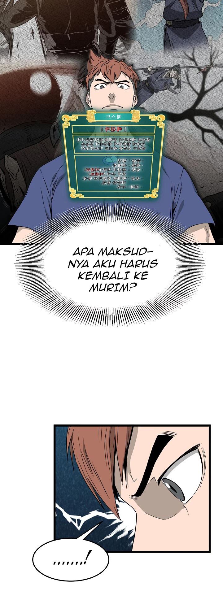 Murim Login Bab 42 halaman 49