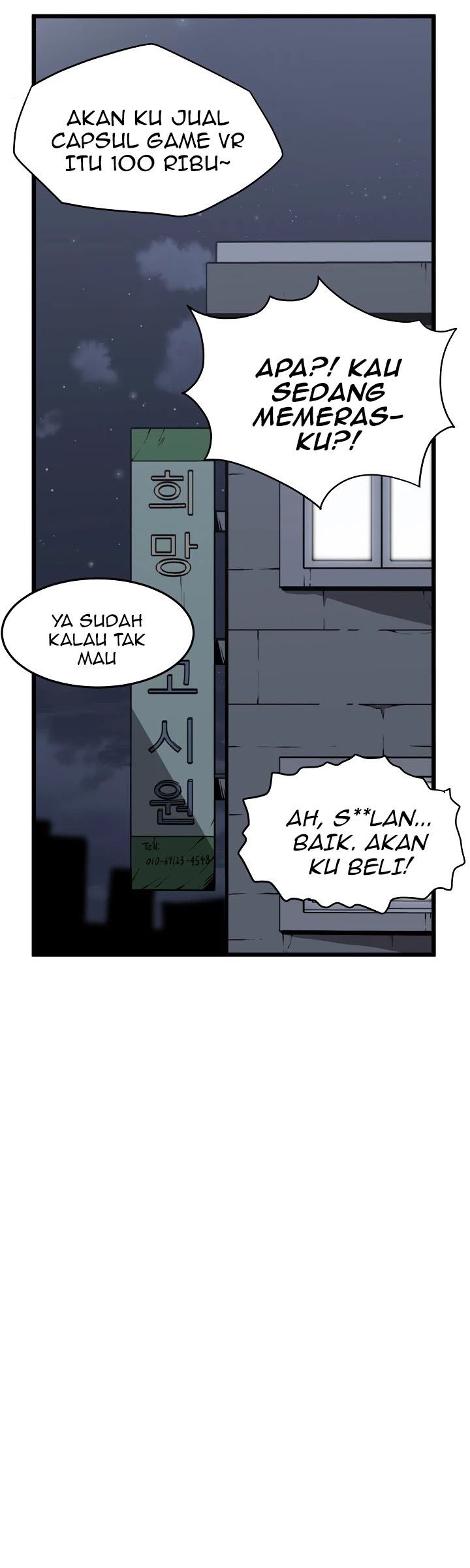 Murim Login Bab 43 halaman 37