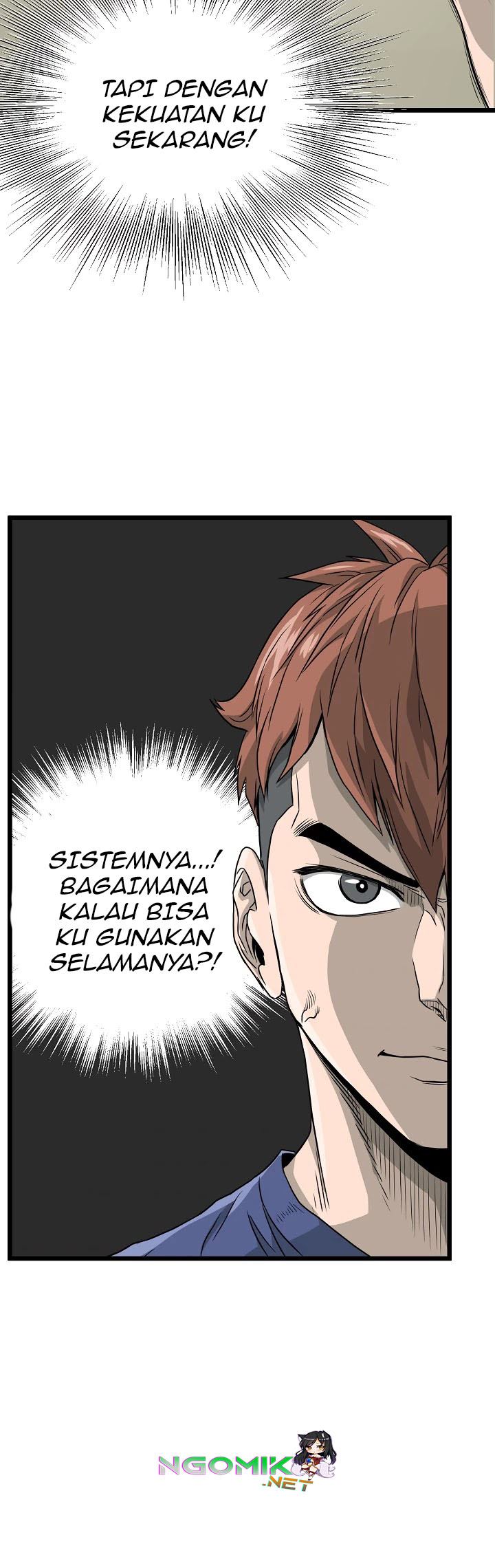 Murim Login Bab 43 halaman 47