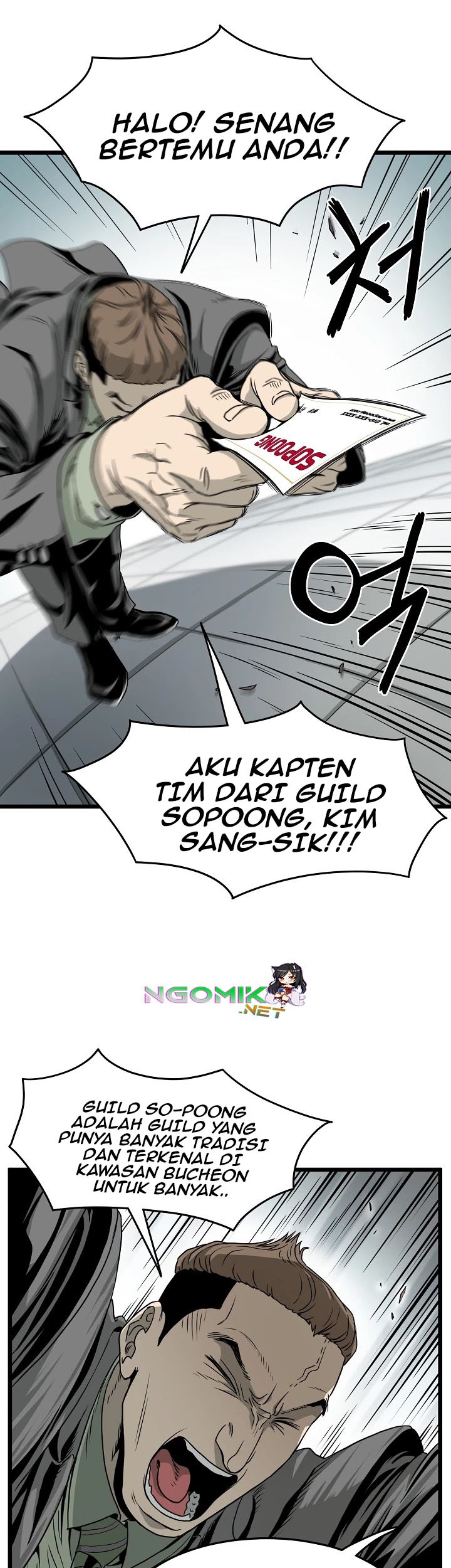 Murim Login Bab 44 halaman 10