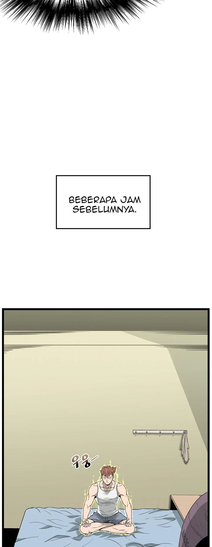 Murim Login Bab 45 halaman 6