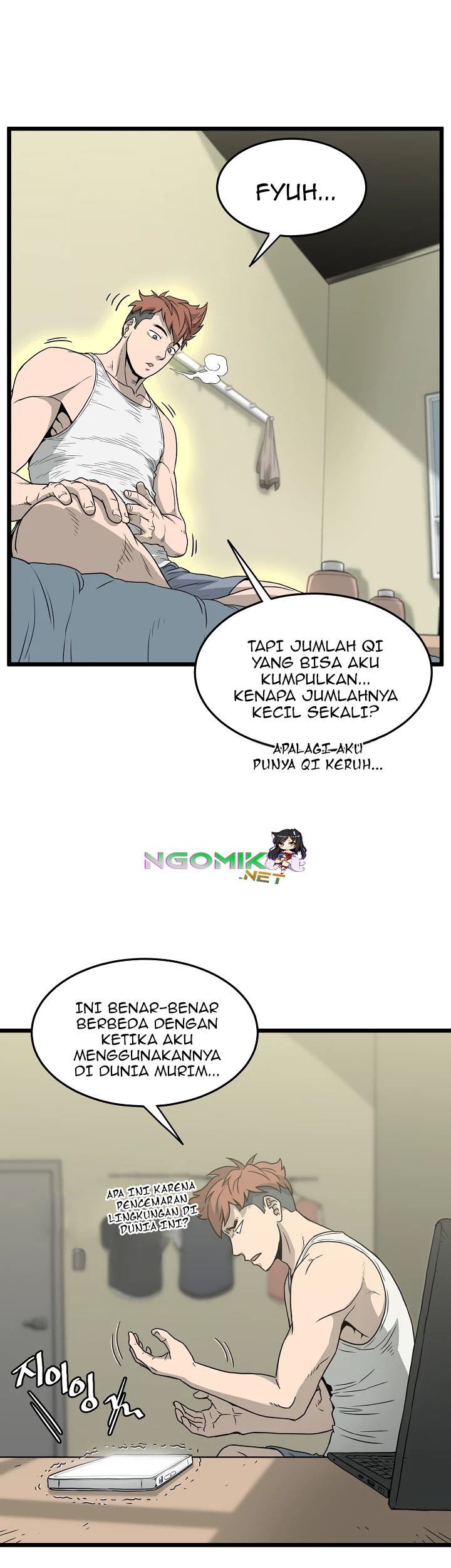 Murim Login Bab 45 halaman 12
