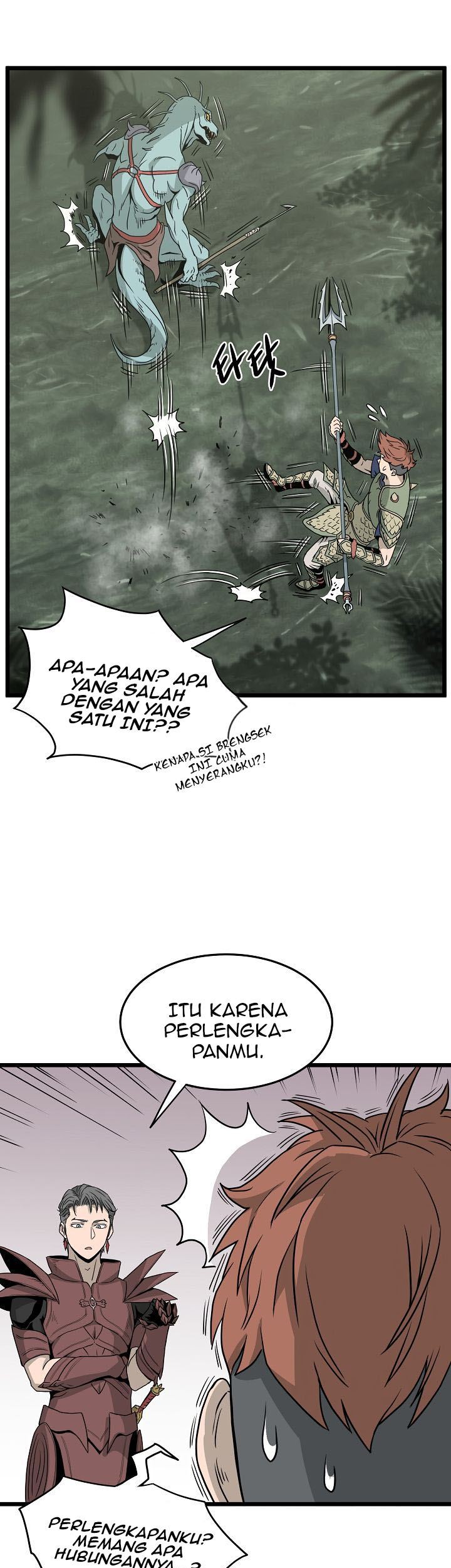 Murim Login Bab 46 halaman 8