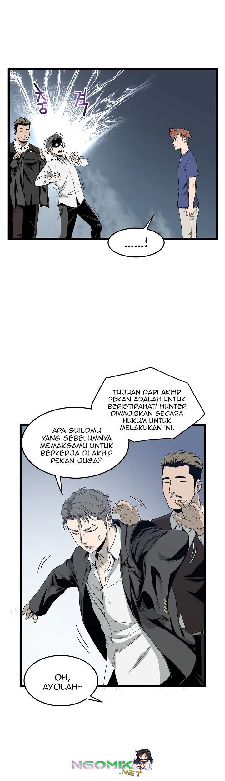 Murim Login Bab 47 halaman 20