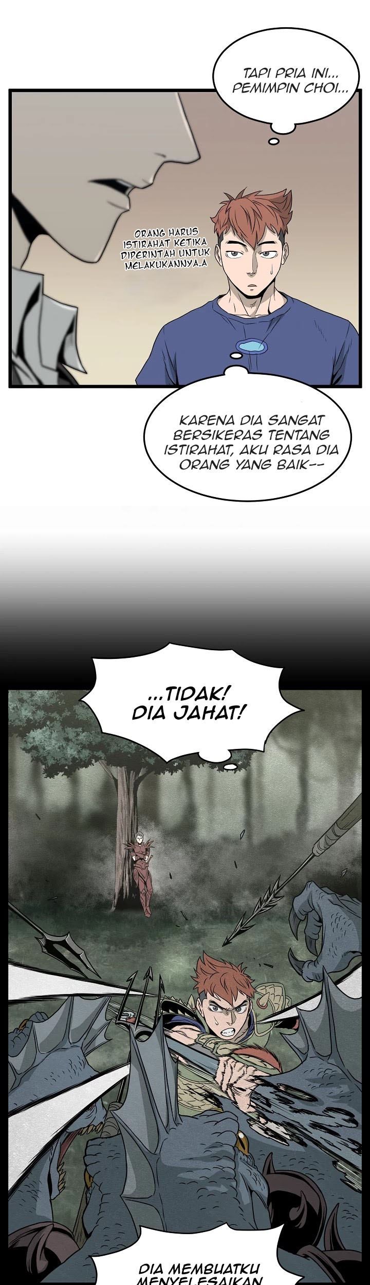 Murim Login Bab 47 halaman 25