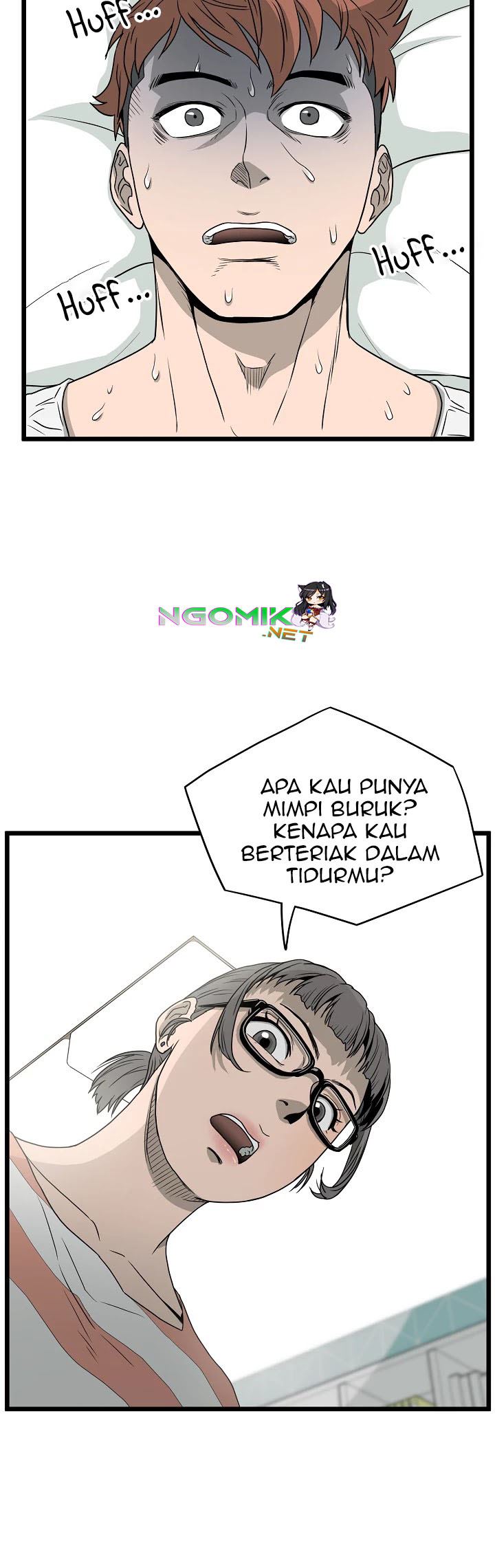 Murim Login Bab 47 halaman 57