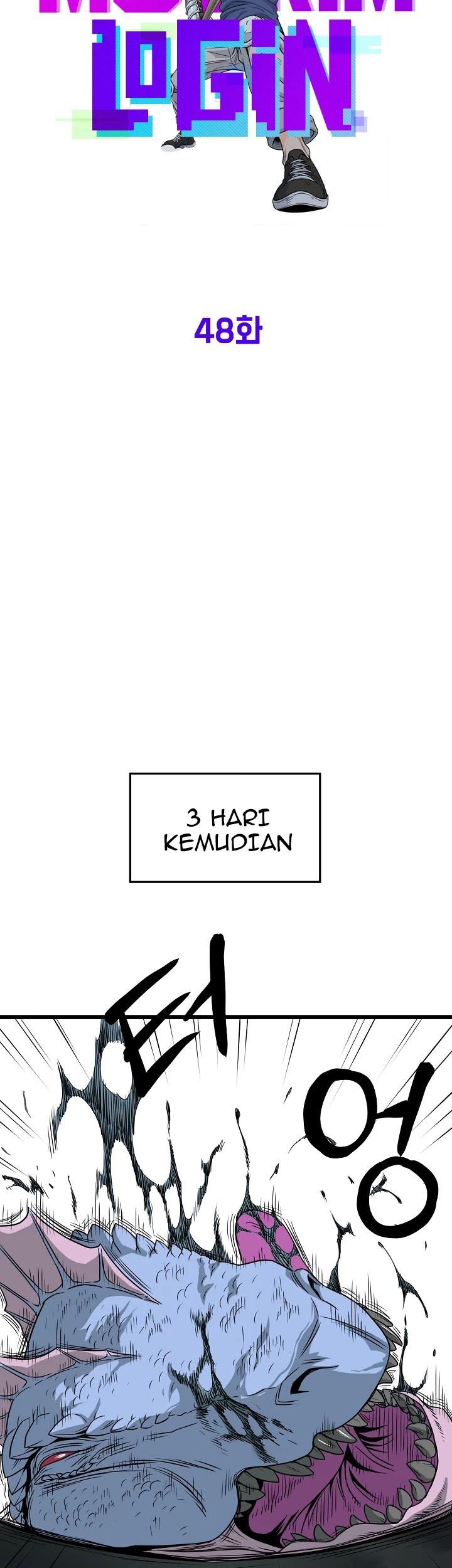 Murim Login Bab 48 halaman 17