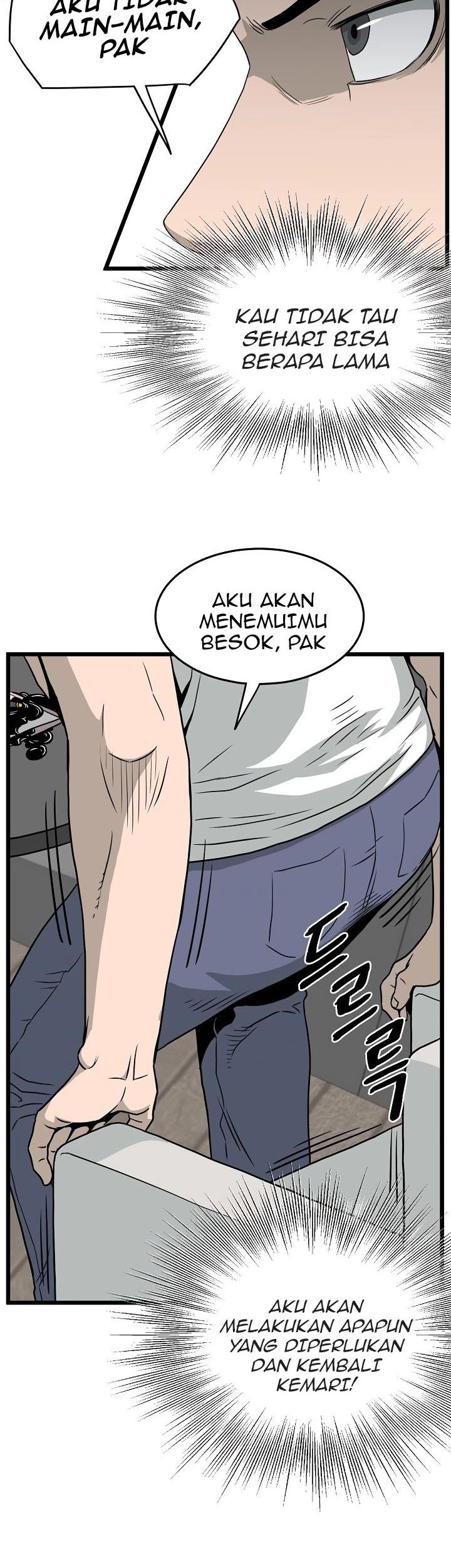 Murim Login Bab 49 halaman 41