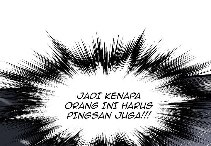 Murim Login Bab 49 halaman 54