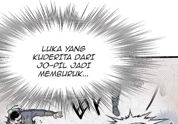 Murim Login Bab 49 halaman 56