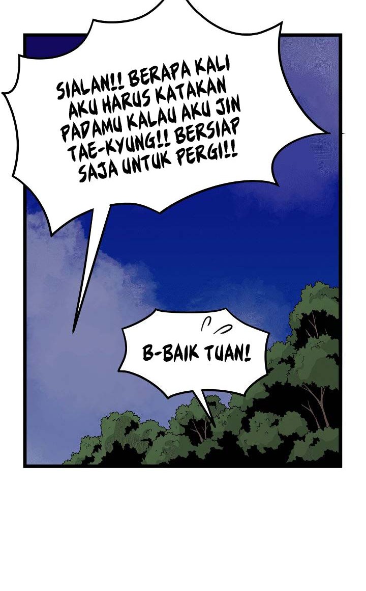 Murim Login Bab 5 halaman 7