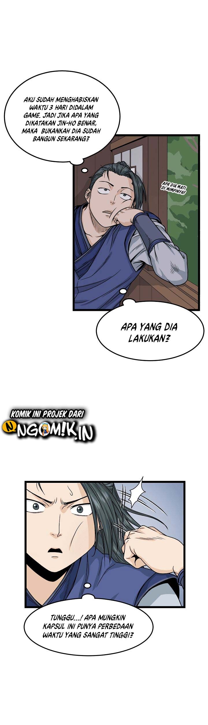 Murim Login Bab 5 halaman 20