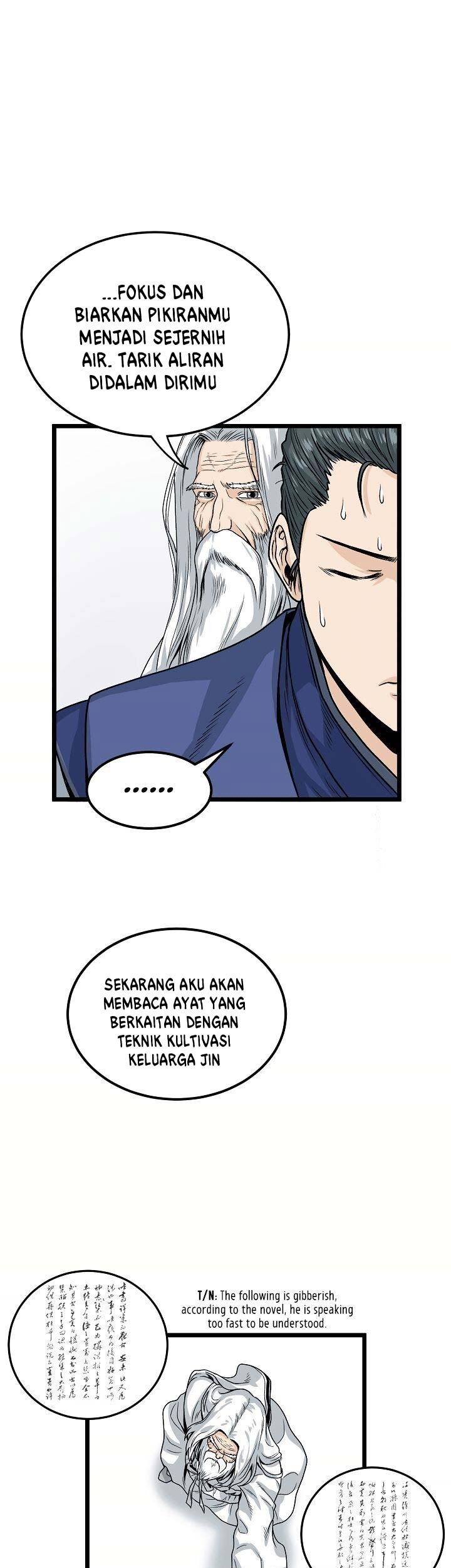 Murim Login Bab 5 halaman 54