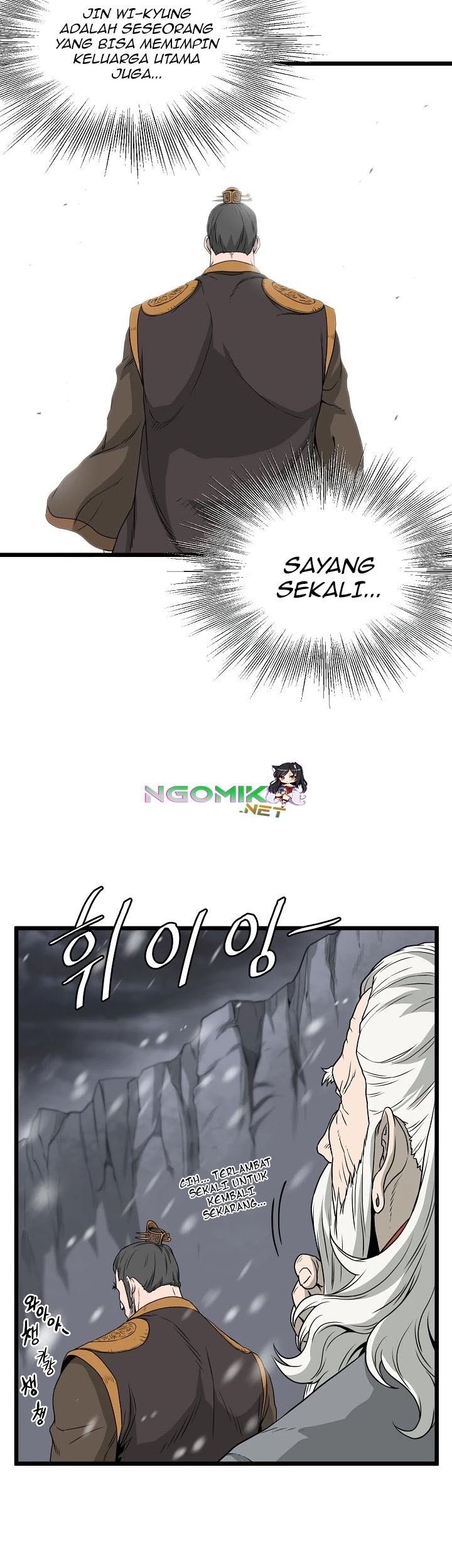 Murim Login Bab 50 halaman 17