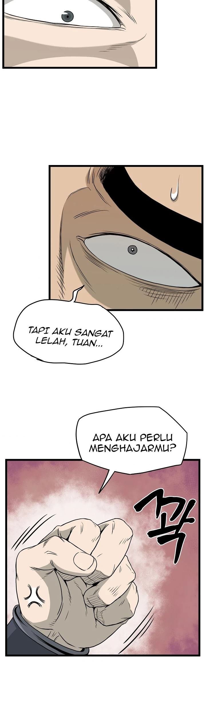 Murim Login Bab 50 halaman 41