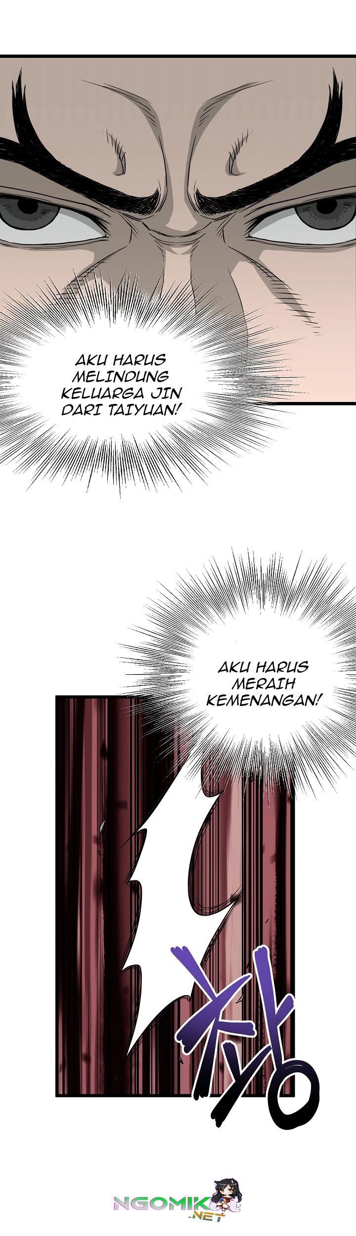 Murim Login Bab 51 halaman 20