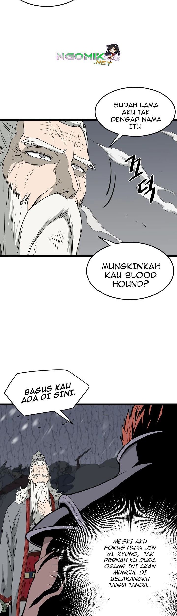Murim Login Bab 51 halaman 33