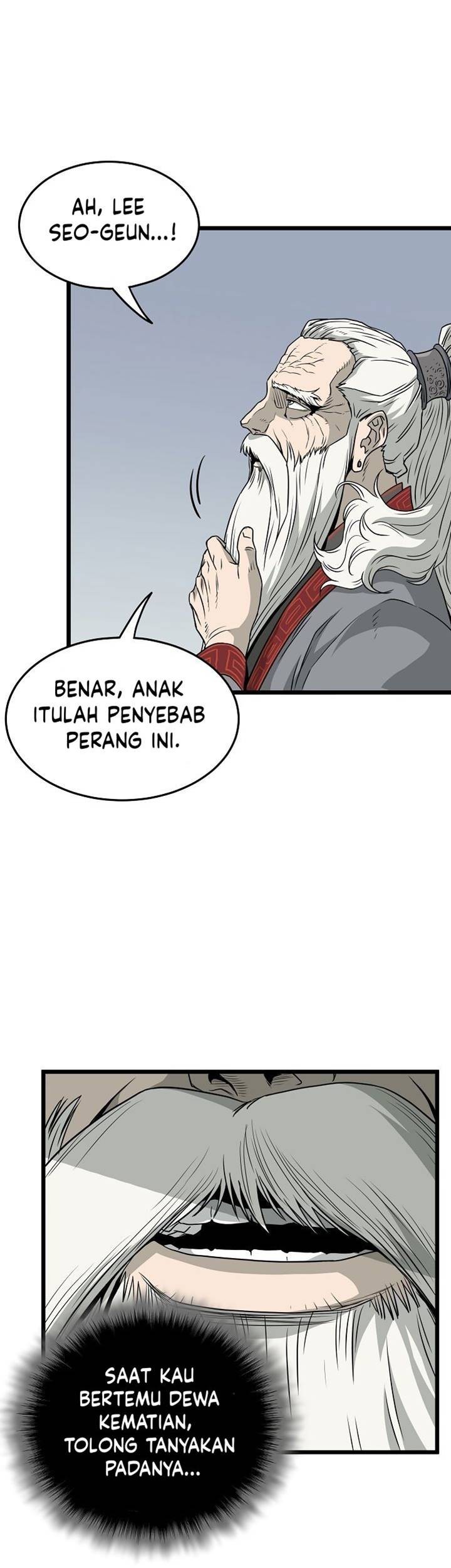 Murim Login Bab 52 halaman 11