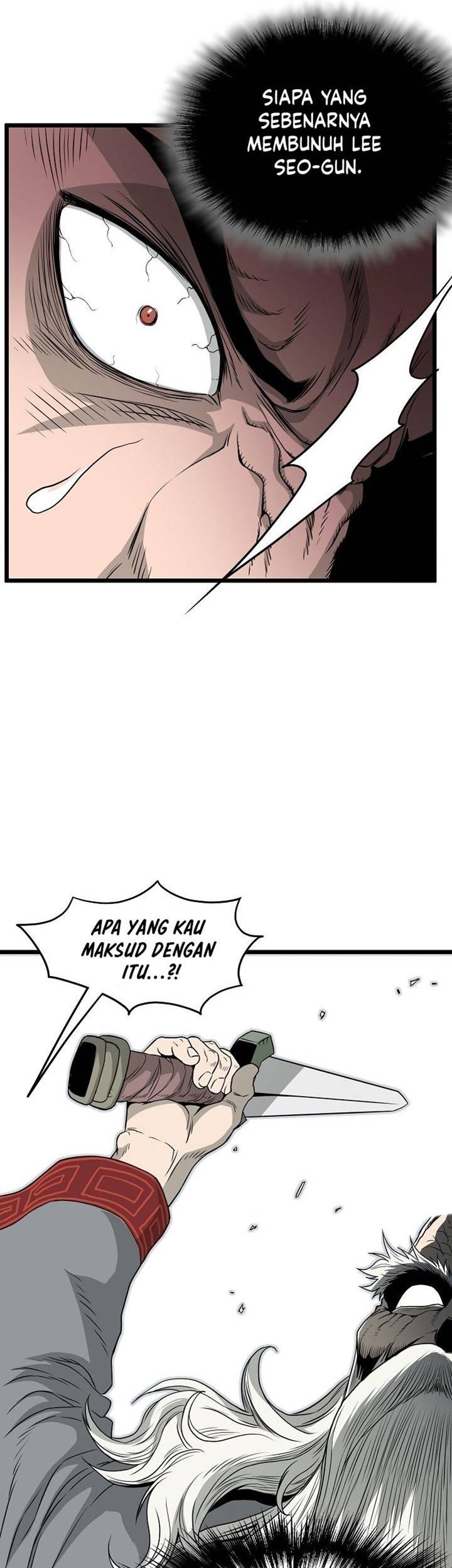 Murim Login Bab 52 halaman 13