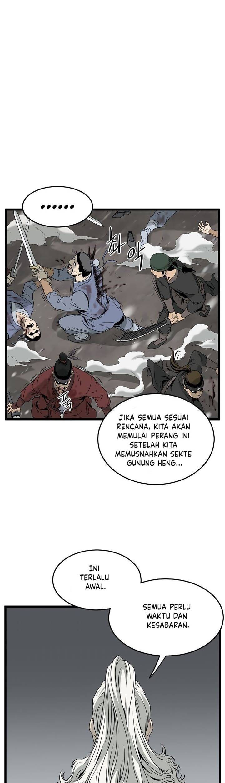 Murim Login Bab 52 halaman 61