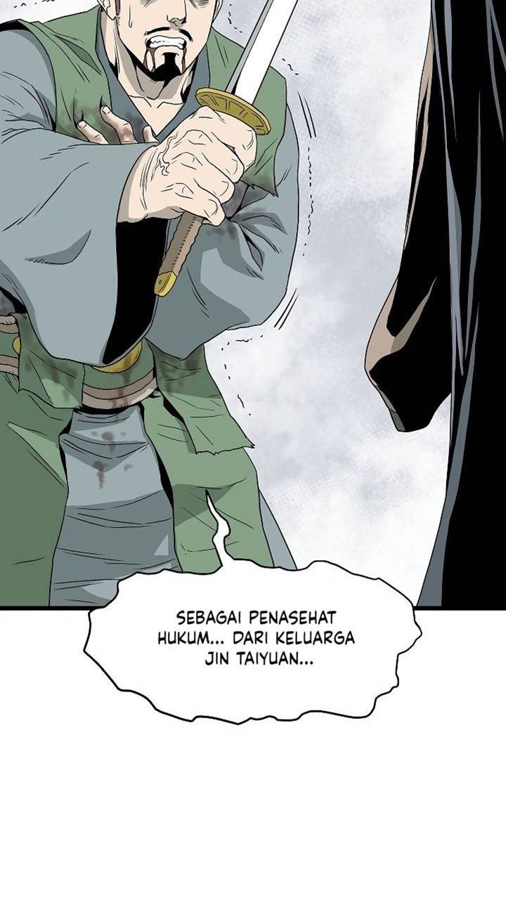 Murim Login Bab 54 halaman 11