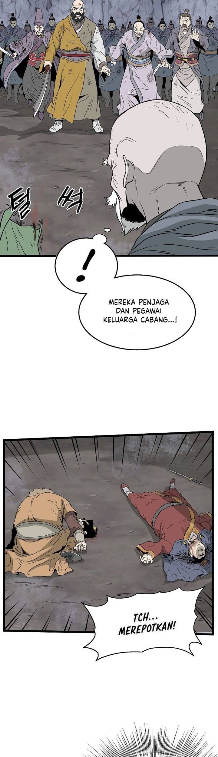 Murim Login Bab 54 halaman 14