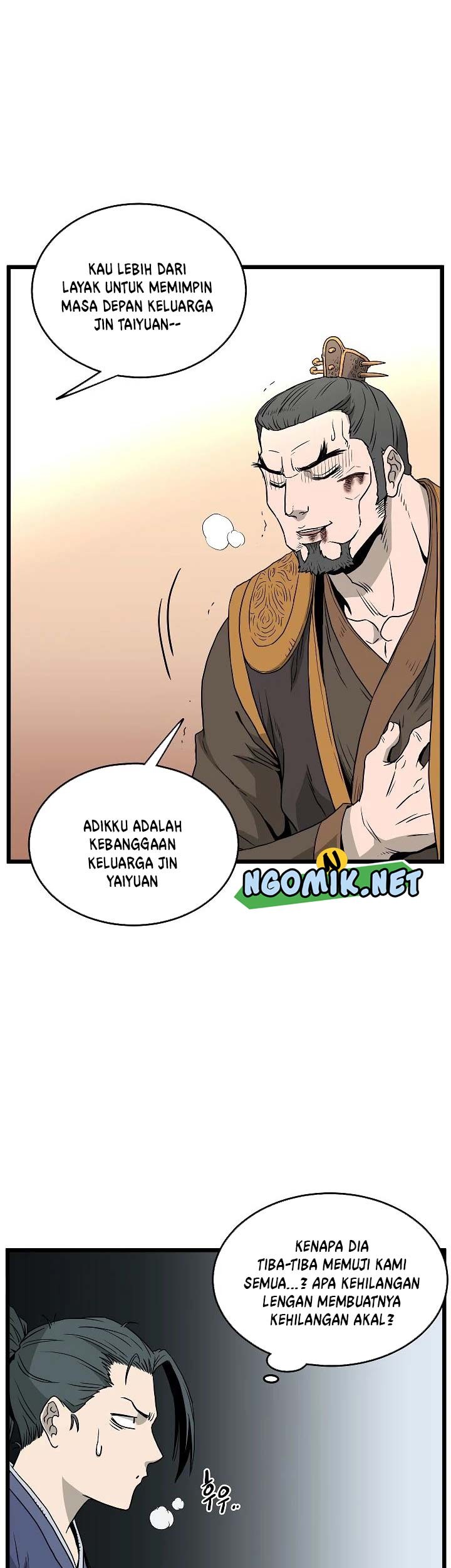 Murim Login Bab 56 halaman 8