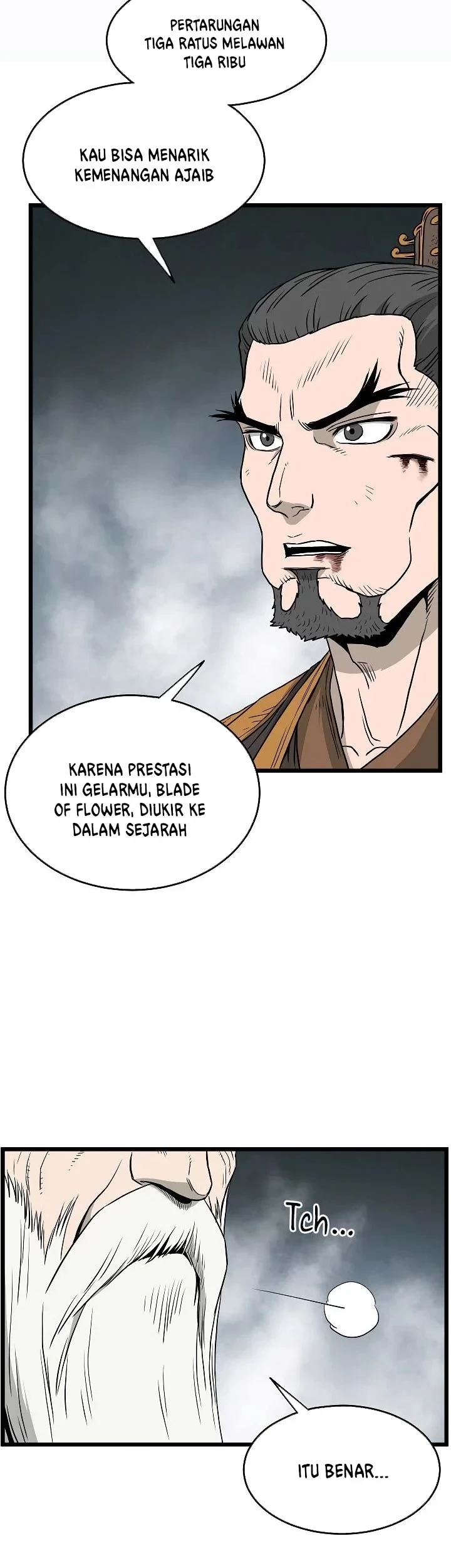 Murim Login Bab 56 halaman 20