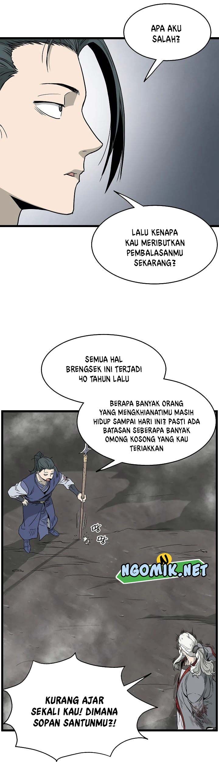 Murim Login Bab 56 halaman 32