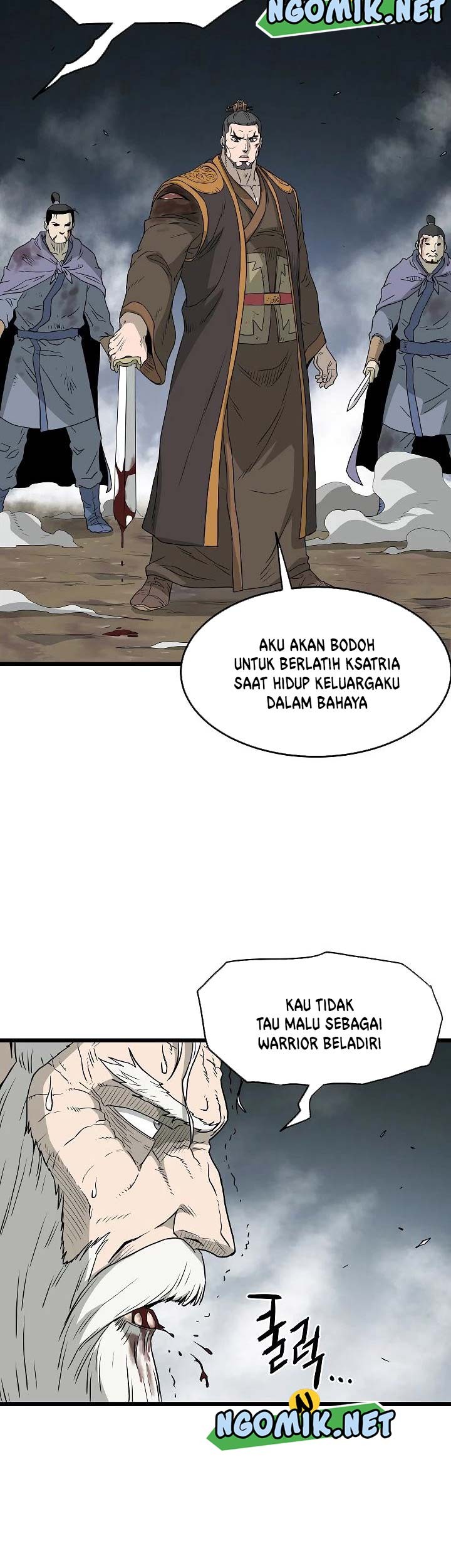 Murim Login Bab 57 halaman 14