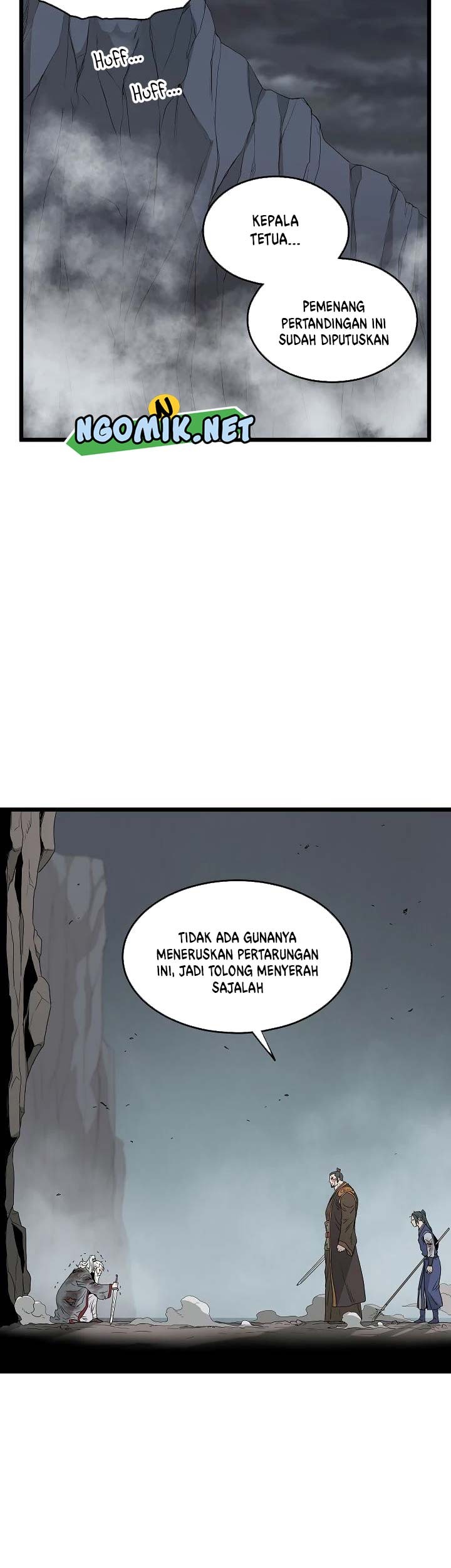 Murim Login Bab 57 halaman 16